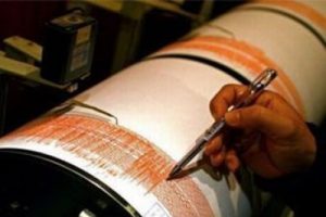 Manisa'da 4.2'lik deprem!