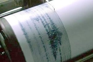 Şanlıurfa'da Korkutan Deprem