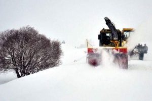 Dikkat... Sıcaklık 9 derece d&uuml;şecek