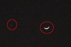 Bu g&ouml;r&uuml;nt&uuml; İzmirlileri hayrete d&uuml;ş&uuml;rd&uuml;
