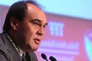 Yıldırım Demir&ouml;ren istemeden Bursa'ya gelecek