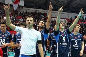 Arkas "tarih" yazdı