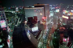 Japonlar bunu da yaptı