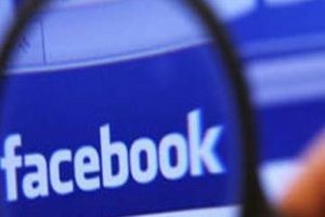 Artık Facebook yasak!