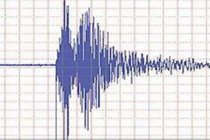 İstanbul'u korkutan deprem