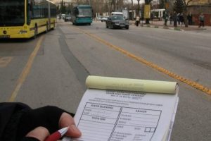 S&uuml;r&uuml;c&uuml;ler bu haberi dikkatli okuyun