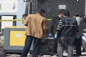 AK Parti Diyarbakır İl Başkanlığı'na bombalı saldırı