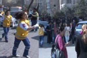 İstanbul &Uuml;niversitesi'nde yangın