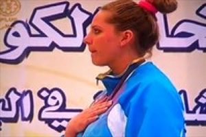 Madalya t&ouml;reninde milli marş gafı