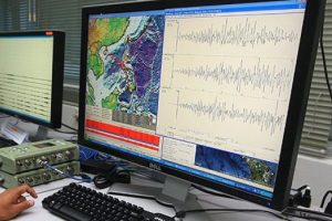 Afyonkarahisar'da deprem