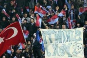 Trabzon'dan Fenerbah&ccedil;e'ye şarkılı misilleme