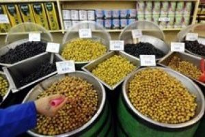 Enflasyon rakamları a&ccedil;ıklandı
