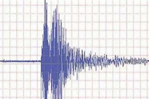 Kilis'te 4.2'lik deprem