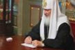 Rusya'da pahalı saat skandalı