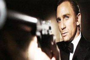 Valilikten Bond a&ccedil;ıklaması