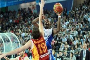 Cimbom zirveye &ccedil;akıldı
