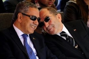 Arın&ccedil; ve &Ouml;zk&ouml;k okul a&ccedil;tı