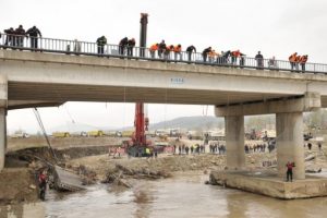 &Ccedil;aycuma'da soruşturma başlatıldı