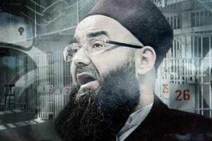 C&uuml;bbeli hakkındaki iddianame kabul edildi