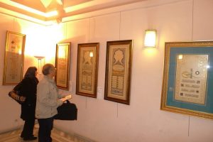 Sanat&ccedil;ılar 372 yıl sonra Evliya &Ccedil;elebi sergisi a&ccedil;tı