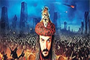 'Fetih 1453' Guardian'da