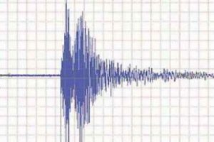 Yunanistan'da deprem