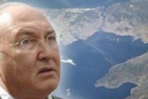 Bug&uuml;nk&uuml; fırtınanın nedeni ne?