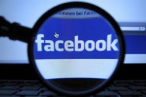 Facebook'un en kullanışlı 7 hilesi