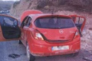 35 kilo patlayıcı bulundu!