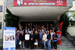 "T&uuml;rkiye denince aklımıza Fenerbah&ccedil;e geliyor"