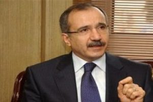 Milli Eğitim Bakanı'ndan flaş a&ccedil;ıklama
