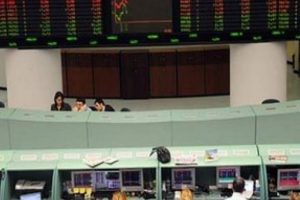 Borsada yarın işlem yapılacak mı?