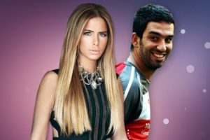 Arda Turan'a yeni bir aşk mı?