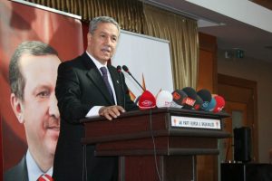 Arın&ccedil;, AK Parti İl Y&ouml;netimi Toplantısı'na katıldı
