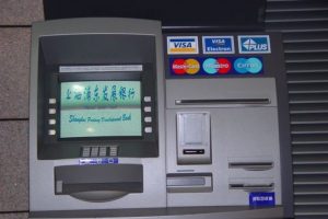 ATM'den finansal sabıka kaydı '&ccedil;ek'ilebilecek!