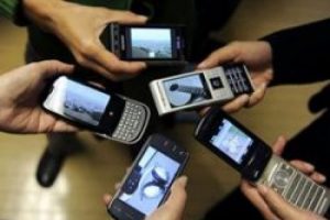 Cep telefonu nasıl dinleniyor