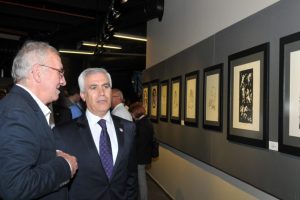 Abidin Dino Nil&uuml;fer'de