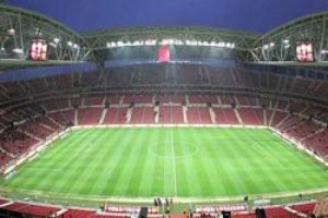 G.Saray'ın elinden Arena'sı gidiyor