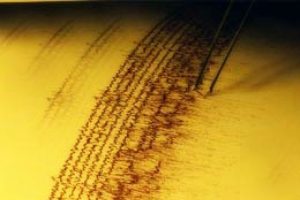 Balıkesir'de 3,7' şiddetinde deprem!