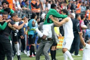 Otopark parasıyla S&uuml;per Lig'e
