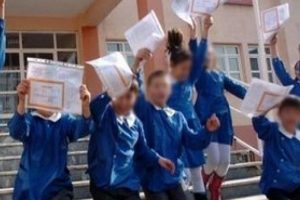 Artık karnede not yok!