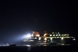 "Mavi Marmara" iddianamesi kabul edildi