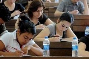 &Uuml;niversite sınavında '&ccedil;ok &ouml;nemli' değişiklik!