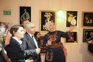 Filografi eserleri b&uuml;y&uuml;ledi