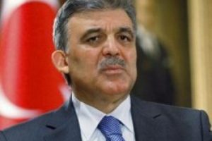 G&uuml;l: T&uuml;rk okulları en b&uuml;y&uuml;k proje