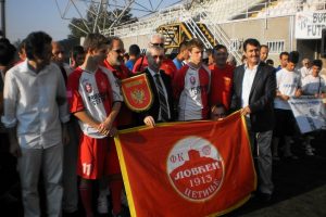 Balkan futbol turnuvası başladı