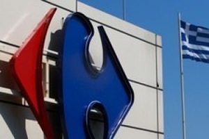 D&uuml;nya devinden komşuya se&ccedil;im &ouml;ncesi b&uuml;y&uuml;k darbe