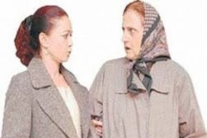 Bakanlık: Kaynana evliliği bozabilir!