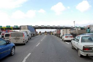 &Ouml;zelleştirmede teklif s&uuml;resi uzadı