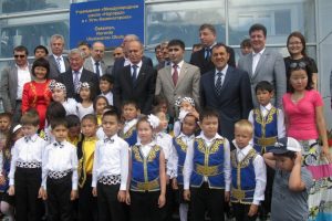 Harput Kazakistan'a &ccedil;ıkarma yaptı